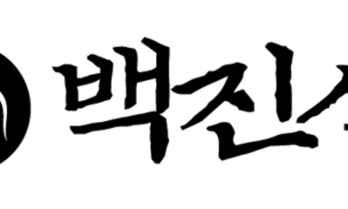 커피삼 이미지