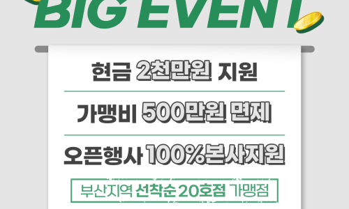 바리스트로 이미지
