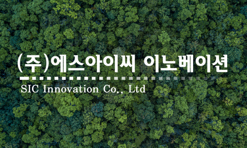 (주)서울아이씨 이미지