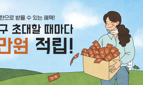 소풍키친 이미지