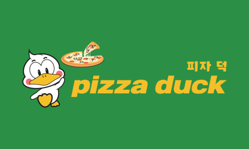 피자덕 이미지