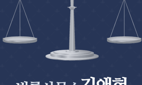 길앤김 이미지