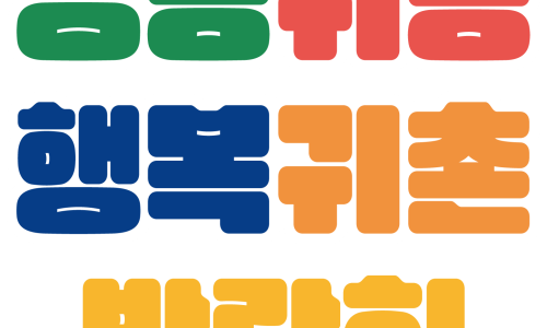 주식회사 더담다 이미지