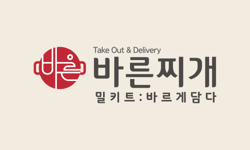 바른찜닭 이미지