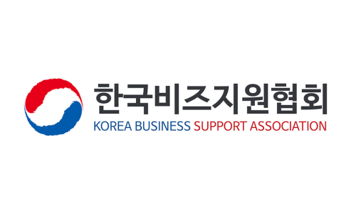 한국비즈 이미지