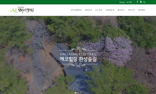보림농장 이미지