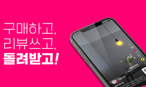 텐카이치멘 이미지