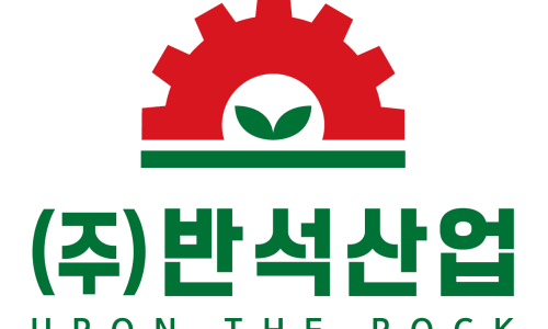 반석기업주식회사 이미지