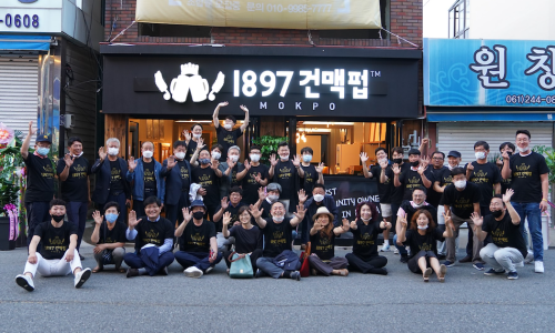 칙칙폭폭 협동조합 이미지