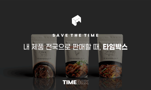 덕골농장 이미지
