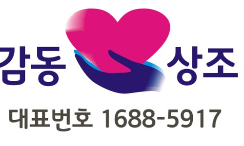 백련장 이미지