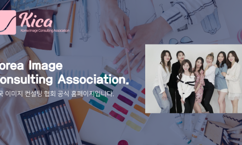 한국에너지충전소 이미지