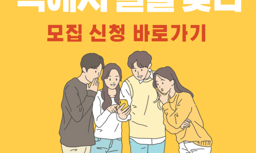 교보문화 이미지
