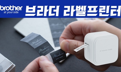 브라더통신 이미지