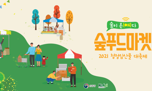 청정클래스 이미지