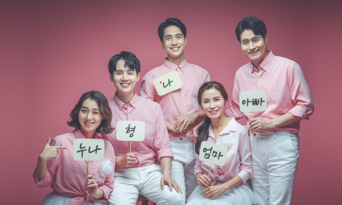 더블유패밀리 이미지