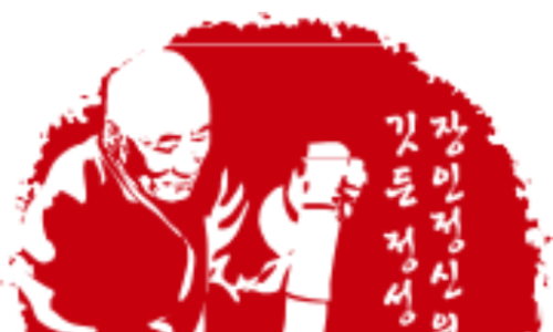 법인삼보 이미지