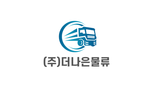 나은안전컨설팅 이미지