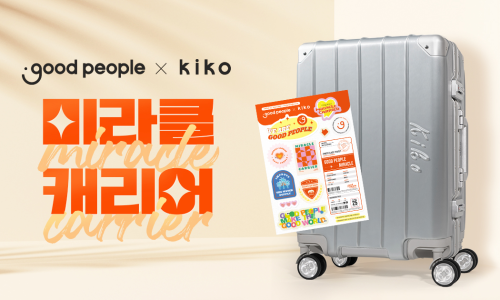 피플미라클 이미지