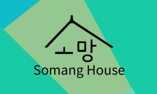 소망자동차써비스 이미지