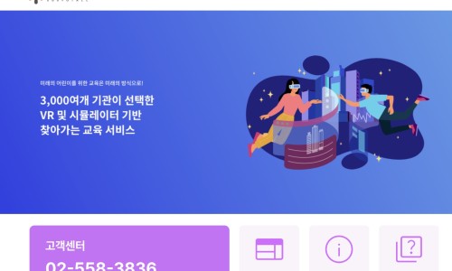 우이스포츠 이미지
