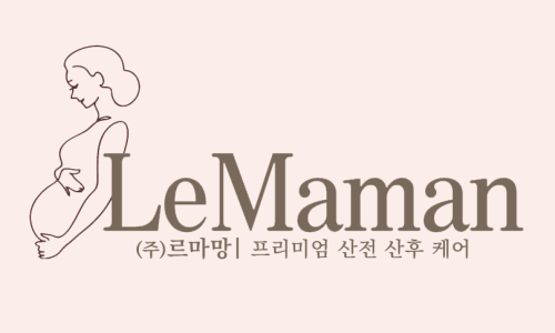 르마망산전산후케어 이미지