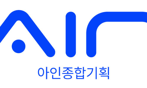 아인종합장식 이미지