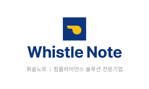 이앤아이 이미지
