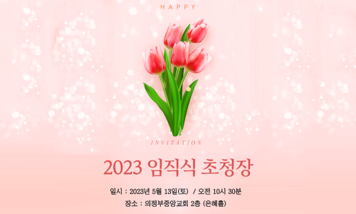 투어스테이 이미지