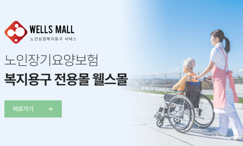 청일이용 이미지
