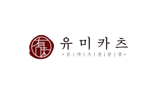 90카츠 이미지