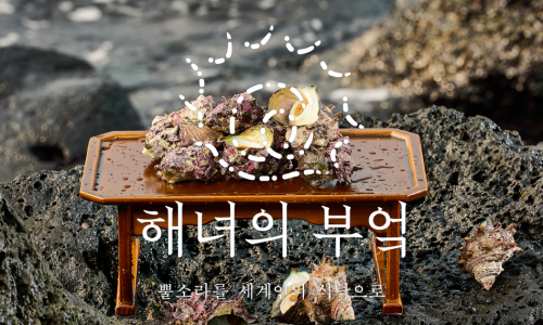 (주)나의부엌 이미지