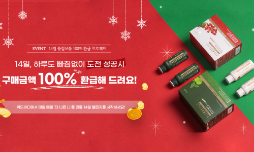 위드플럼 이미지