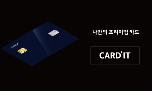 카딧 이미지