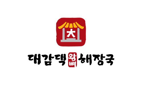 24시 해장국 이미지