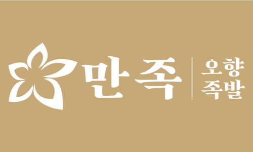 3대족발 이미지