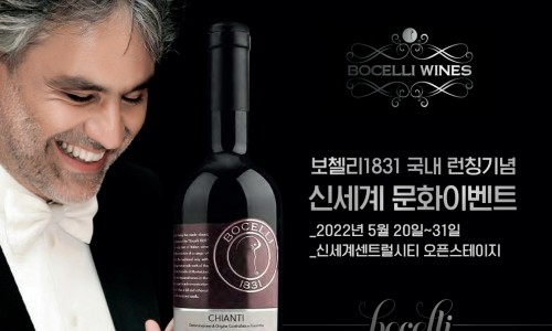 (주)신세계센트럴시티 이미지