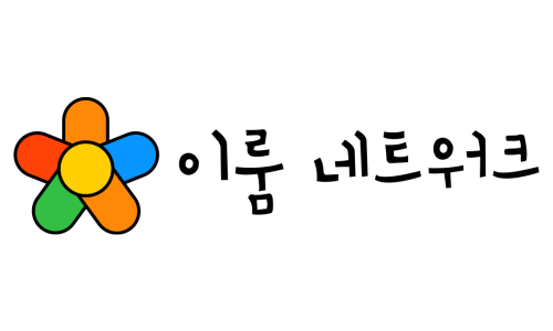 주식회사 네트워크아이 이미지