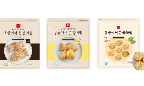 은지네 이미지