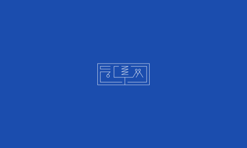 김영민캘리그라피 이미지