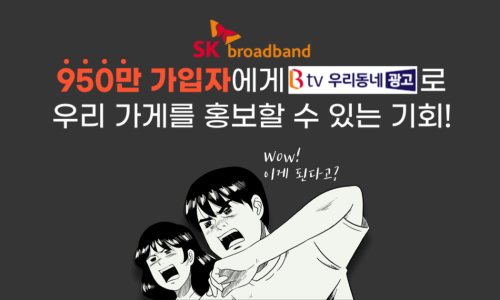 푸름미디어 이미지