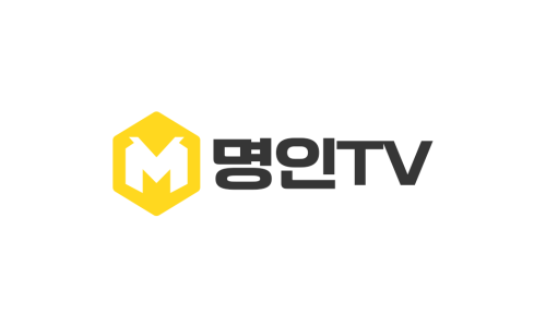 명인가전설치 이미지