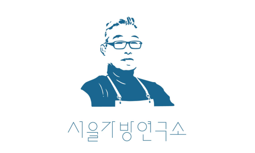 서울가방연구소 이미지