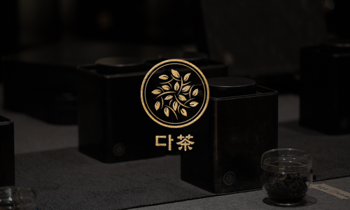 다茶광주 이미지
