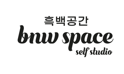 홍대합정셀프사진관데이트코스흑백공간 이미지