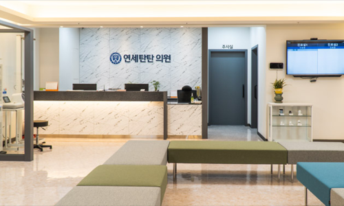한마음정형외과의원 이미지
