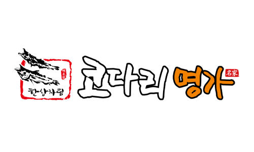 한상차림코다리명가물왕점 이미지