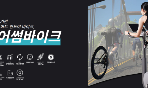바이크하우스 이미지