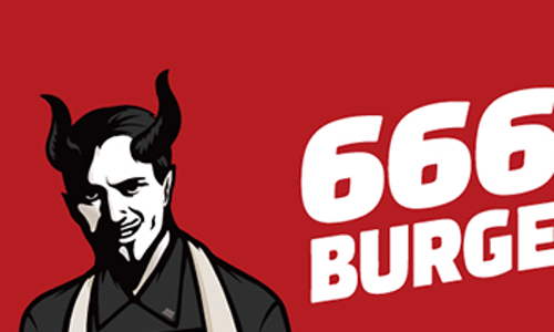 666버거울산 이미지