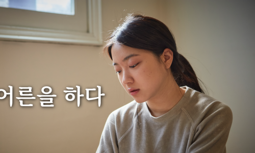 행복선물가게 이미지